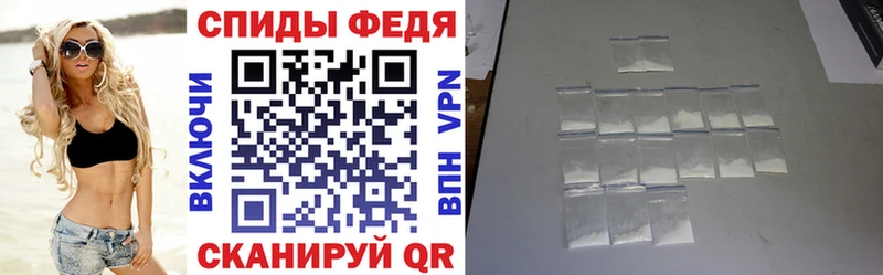 Купить где  Коркино  АМФ Розовый 