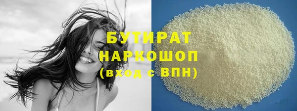 ECSTASY Верея