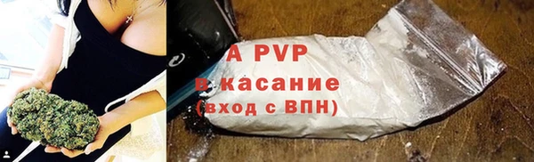 ГАЛЛЮЦИНОГЕННЫЕ ГРИБЫ Верхнеуральск