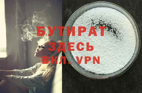 каннабис Новодвинск