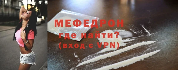 ECSTASY Верея