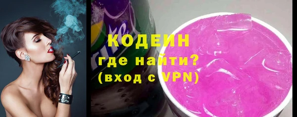 ECSTASY Верея