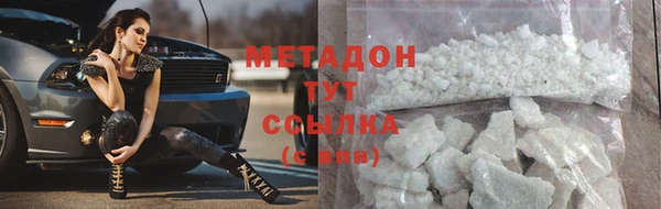 ECSTASY Верея