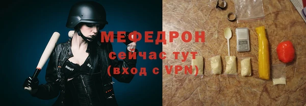 ГАЛЛЮЦИНОГЕННЫЕ ГРИБЫ Верхнеуральск