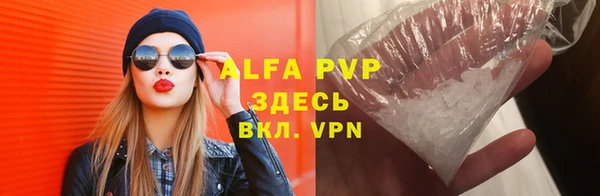 ГАЛЛЮЦИНОГЕННЫЕ ГРИБЫ Верхнеуральск