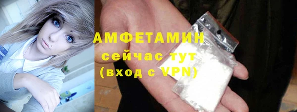 ECSTASY Верея