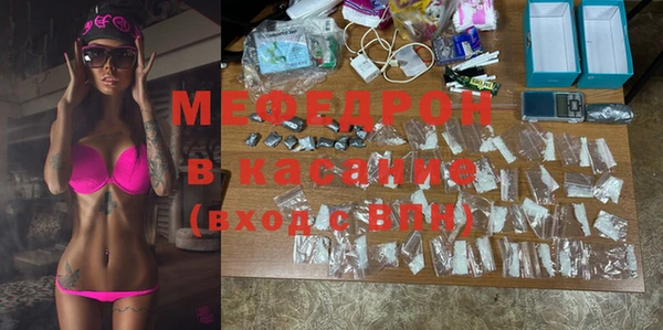 амф Верхний Тагил