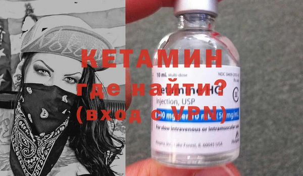 амф Верхний Тагил