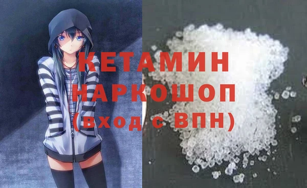 ECSTASY Верея