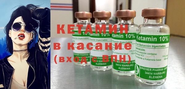 ECSTASY Верея