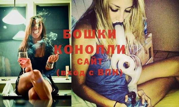 ГАЛЛЮЦИНОГЕННЫЕ ГРИБЫ Верхнеуральск