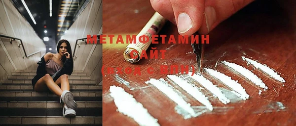 ECSTASY Верея