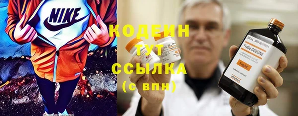 ГАЛЛЮЦИНОГЕННЫЕ ГРИБЫ Верхнеуральск