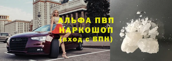 ГАЛЛЮЦИНОГЕННЫЕ ГРИБЫ Верхнеуральск