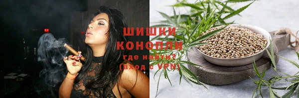 ECSTASY Верея