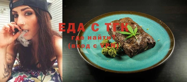 ECSTASY Верея