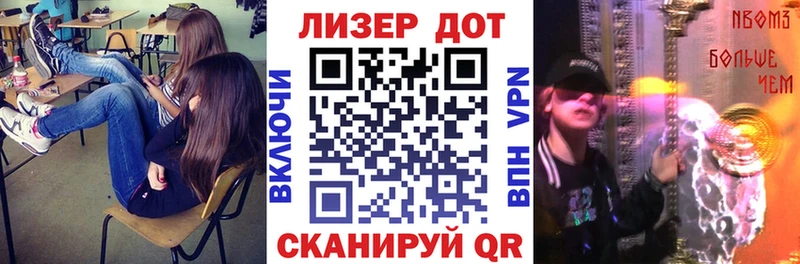 Купить  Коркино  Марки N-bome 1,5мг 